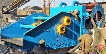 vibrating screen