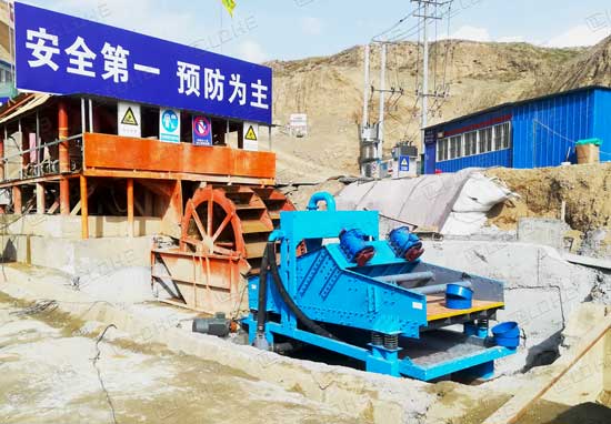 slurry-sand-dewatering-screen