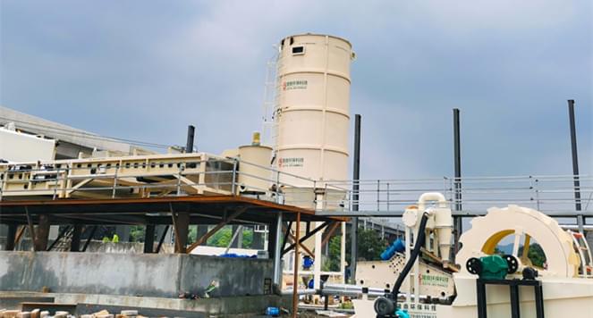 Deep Cone Thickener